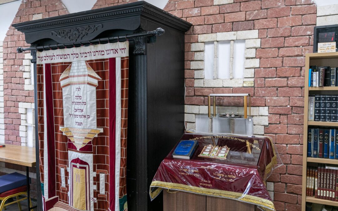 Selichot tour [During the month of Elul]